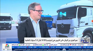 CNBC Arabia: CEO Mark Selby Discusses The Nickel Market, EV Demand Growth & Low-Carbon Nickel Need